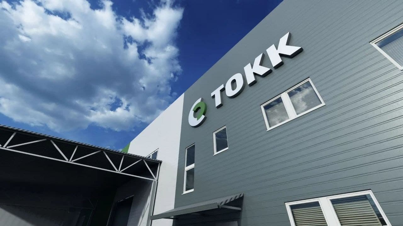 Складское здание